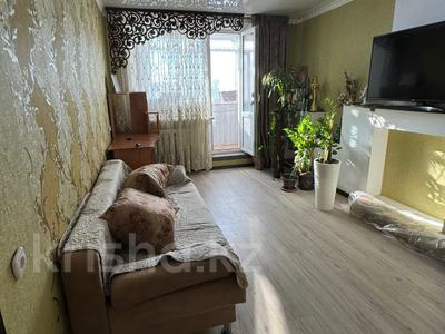 2-комнатная квартира · 53.1 м² · 9/10 этаж, 8-й Микрорайон 1 за 25.5 млн ₸ в Костанае