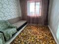 2-комнатная квартира · 53.1 м² · 9/10 этаж, 8-й Микрорайон 1 за 25.5 млн ₸ в Костанае — фото 3