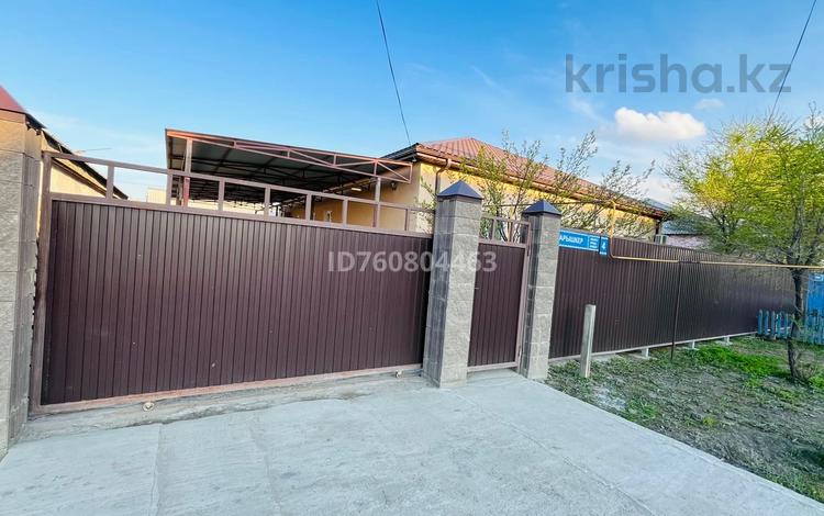 Отдельный дом · 4 комнаты · 200 м² · 8 сот., мкр Рембаза, Ғарышкер 4 — Обл больница за 35 млн 〒 в Атырау — фото 15