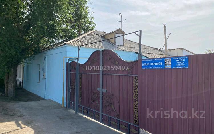 Часть дома · 4 комнаты · 120 м² · 6 сот., Жарокова 4 за 9 млн 〒 в  — фото 2