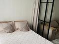 1-комнатная квартира · 47.1 м² · 1/9 этаж, Микрорайон Береке за 22 млн ₸ в Костанае — фото 2