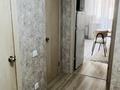 1-комнатная квартира · 47.1 м² · 1/9 этаж, Микрорайон Береке за 22 млн ₸ в Костанае — фото 9