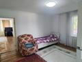Отдельный дом · 7 комнат · 160.5 м² · 5.18 сот., мкр Самгау, Жайлы — Рыскулова за 130 млн ₸ в Алматы, Алатауский р-н — фото 12