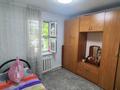 Отдельный дом · 7 комнат · 160.5 м² · 5.18 сот., мкр Самгау, Жайлы — Рыскулова за 130 млн ₸ в Алматы, Алатауский р-н — фото 15