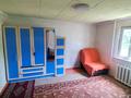 Отдельный дом · 7 комнат · 160.5 м² · 5.18 сот., мкр Самгау, Жайлы — Рыскулова за 130 млн ₸ в Алматы, Алатауский р-н — фото 22
