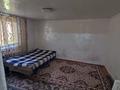 Отдельный дом · 7 комнат · 160.5 м² · 5.18 сот., мкр Самгау, Жайлы — Рыскулова за 130 млн ₸ в Алматы, Алатауский р-н — фото 23