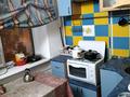 3-бөлмелі пәтер · 59 м² · 5/5 қабат, Айтбаева 33, бағасы: 12 млн ₸ в  — фото 9