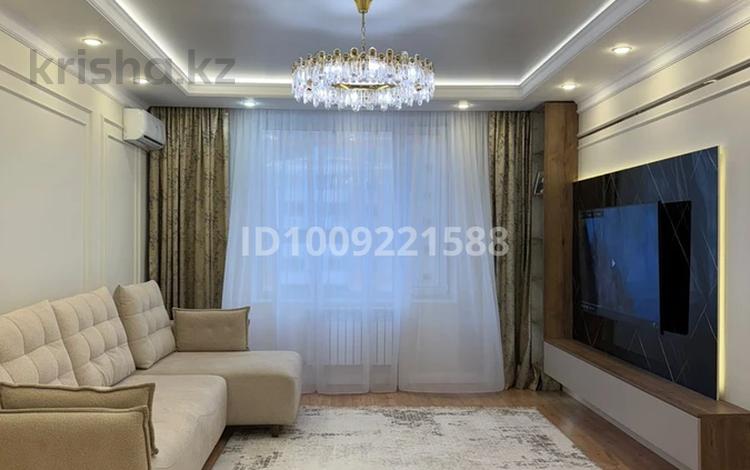 3-комнатная квартира · 94 м² · 6/10 этаж, Ак.Сатпаева 350/4 за 63 млн 〒 в Павлодаре — фото 3