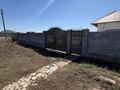 Отдельный дом · 2 комнаты · 60 м² · 10 сот., Нурлы за 20 млн ₸ в Астане, Алматы р-н