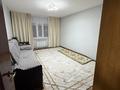2-комнатная квартира · 50 м² · 2/5 этаж, мкр Арай-2, Арай-2 ш/а. 1 за 150 000 ₸ в Таразе — фото 3