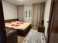 2-комнатная квартира · 50 м² · 2/5 этаж, мкр Арай-2, Арай-2 ш/а. 1 за 150 000 ₸ в Таразе — фото 4