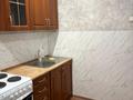 1-комнатная квартира · 42 м² · 9/9 этаж, Бухар Жырау 250 — Машхур Жусупа за 70 000 ₸ в Экибастузе — фото 3