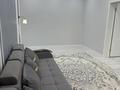 3-бөлмелі пәтер · 81 м² · 3/12 қабат, мкр Шымсити, Туркия 1/27, бағасы: 250 000 ₸ в Шымкенте, Абайский р-н — фото 27