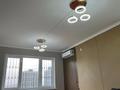 1-комнатная квартира · 38 м² · 12/12 этаж, мкр Шымсити, ​Туркия 1280/9 — Қызғалдақ сарайы за 200 000 ₸ в Шымкенте, Абайский р-н — фото 11