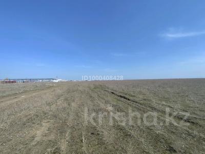Жер телімі · 160 га, Байсерке, бағасы: ~ 5.3 млрд ₸