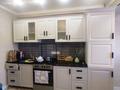3-комнатная квартира · 86.5 м² · 4/10 этаж, Придорожная 87/2 за 33 млн ₸ в Мичуринское — фото 4