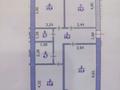 3-комнатная квартира · 86.5 м² · 4/10 этаж, Придорожная 87/2 за 33 млн ₸ в Мичуринское — фото 19
