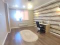 3-комнатная квартира · 86.5 м² · 4/10 этаж, Придорожная 87/2 за 33 млн ₸ в Мичуринское — фото 8