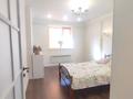 3-комнатная квартира · 86.5 м² · 4/10 этаж, Придорожная 87/2 за 33 млн ₸ в Мичуринское — фото 11