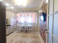 3-комнатная квартира · 86.5 м² · 4/10 этаж, Придорожная 87/2 за 33 млн ₸ в Мичуринское — фото 5