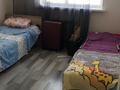 2 комнаты · 40 м², мкр Комсомольский 11 за 80 000 ₸ в Астане, Есильский р-н — фото 5