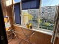 2-комнатная квартира · 54.3 м² · 4/6 этаж, Назарбаева за 48.5 млн ₸ в Алматы, Бостандыкский р-н — фото 3