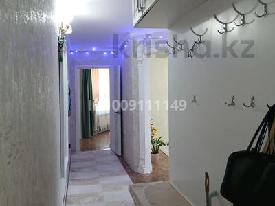 2-комнатная квартира · 60.6 м² · 6/9 этаж, жилой массив Есет Батыр 12н — Находится возле школы за 17 млн 〒 в Актобе