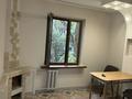2-комнатная квартира · 55 м² · 3/5 этаж, мкр Айнабулак-3 за 250 000 ₸ в Алматы, Жетысуский р-н — фото 4