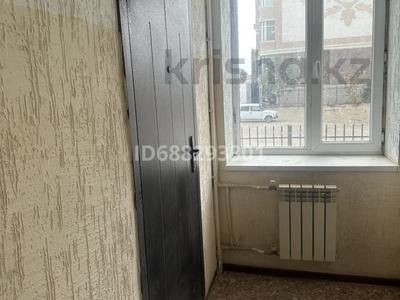 1-комнатная квартира, 23 м², 1/4 этаж помесячно, 31Б мкр 6 за 60 000 〒 в Актау, 31Б мкр