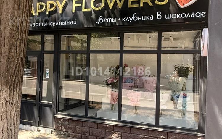 Свободное назначение · 38 м² за 45 млн ₸ в  — фото 2