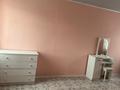 3-комнатная квартира · 62 м² · 3/5 этаж, мкр Михайловка , Ул.Аманжолова 55а за 210 000 〒 в Караганде, Казыбек би р-н — фото 8
