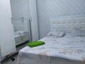 3-комнатная квартира · 100 м² · 4/12 этаж, Кабанбай батыра 40 — Сыганак за 460 000 ₸ в Астане, Есильский р-н — фото 10
