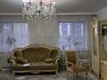 3-комнатная квартира · 100 м² · 4/12 этаж, Кабанбай батыра 40 — Сыганак за 460 000 ₸ в Астане, Есильский р-н