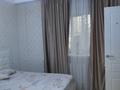 3-комнатная квартира · 100 м² · 4/12 этаж, Кабанбай батыра 40 — Сыганак за 460 000 ₸ в Астане, Есильский р-н — фото 12