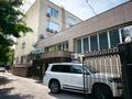 Кеңселер · 250 м², бағасы: ~ 1.8 млн ₸ в Алматы, Алмалинский р-н