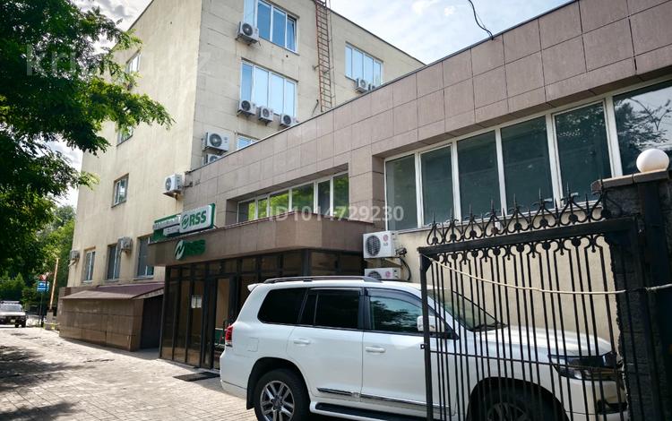 Кеңселер · 250 м², бағасы: ~ 1.8 млн ₸ в Алматы, Алмалинский р-н — фото 2
