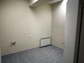 Кеңселер · 250 м², бағасы: ~ 1.8 млн ₸ в Алматы, Алмалинский р-н — фото 14