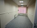Кеңселер · 250 м², бағасы: ~ 1.8 млн ₸ в Алматы, Алмалинский р-н — фото 16