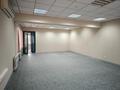 Кеңселер · 250 м², бағасы: ~ 1.8 млн ₸ в Алматы, Алмалинский р-н — фото 6