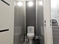 3-комнатная квартира · 70 м² · 5/5 этаж, мкр Строитель — Сырым Датова, Шолохова за 200 000 ₸ в Уральске — фото 12