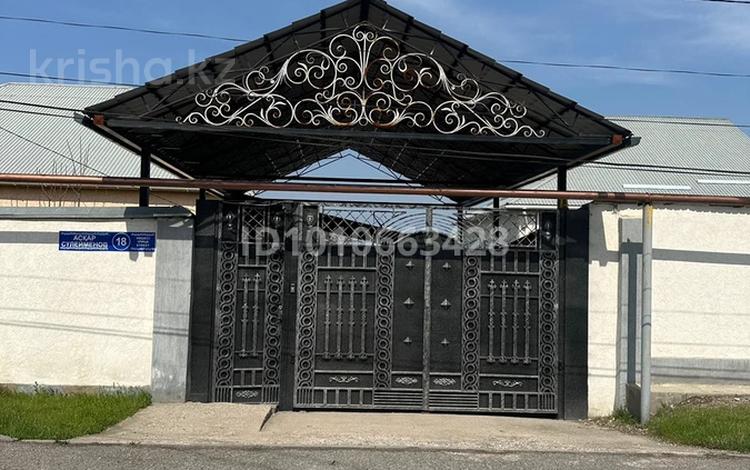 Отдельный дом · 5 комнат · 150 м² · 9 сот., мкр Самал-1, Аскар Сулейменов 18 — Рядом улица Утегенова за 70 млн ₸ в Шымкенте, Абайский р-н — фото 2