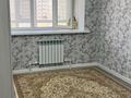 2-комнатная квартира · 68.5 м² · 2/7 этаж, мкр. Алтын орда, Мкр Батыс 2 49Д — Анвар , смарт билим за 200 000 ₸ в Актобе — фото 2