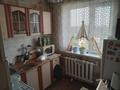 3-бөлмелі пәтер · 55.6 м² · 5/5 қабат, 35 квартал 13, бағасы: 21 млн ₸ в Семее — фото 8