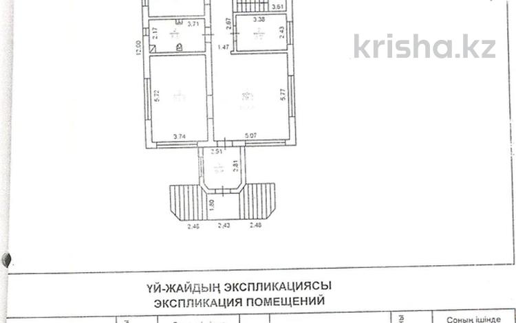 Отдельный дом • 12 комнат • 420 м² • 8.7 сот., мкр Жас Канат, Баймагамбетова 232а за 145 млн 〒 в Алматы, Турксибский р-н — фото 2