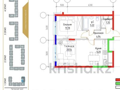 2-комнатная квартира, 49 м², 7/9 этаж, Талгарский тракт 5 за 24.4 млн 〒 в Алматы, Медеуский р-н