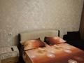 1-комнатная квартира · 45 м² · 2/5 этаж, Тулебаева за 15 000 ₸ в Алматы, Медеуский р-н — фото 3
