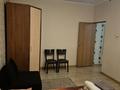 1-комнатная квартира · 45 м² · 2/5 этаж, Тулебаева за 15 000 ₸ в Алматы, Медеуский р-н — фото 4