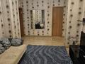 1-комнатная квартира · 45 м² · 2/5 этаж, Тулебаева за 15 000 ₸ в Алматы, Медеуский р-н — фото 8