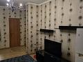 1-комнатная квартира · 45 м² · 2/5 этаж, Тулебаева за 15 000 ₸ в Алматы, Медеуский р-н — фото 9