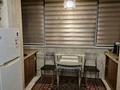 1-комнатная квартира · 45 м² · 2/5 этаж, Тулебаева за 15 000 ₸ в Алматы, Медеуский р-н — фото 10